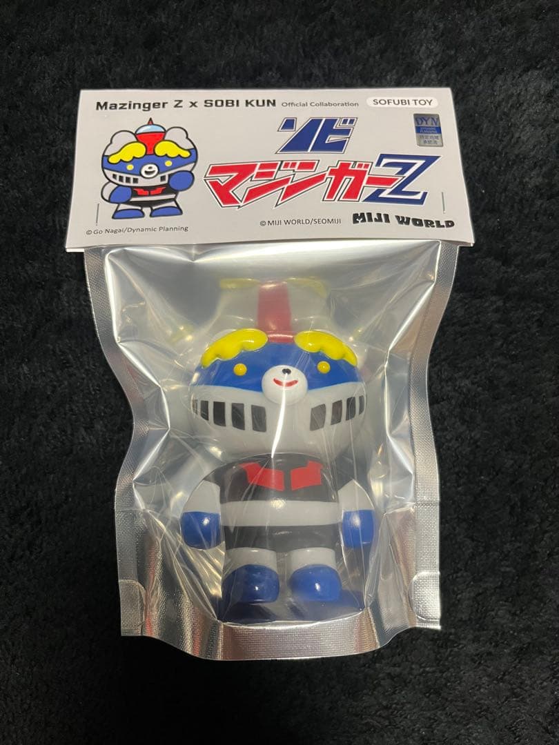ソビ ソビ君 マジンガーZ ソフビ