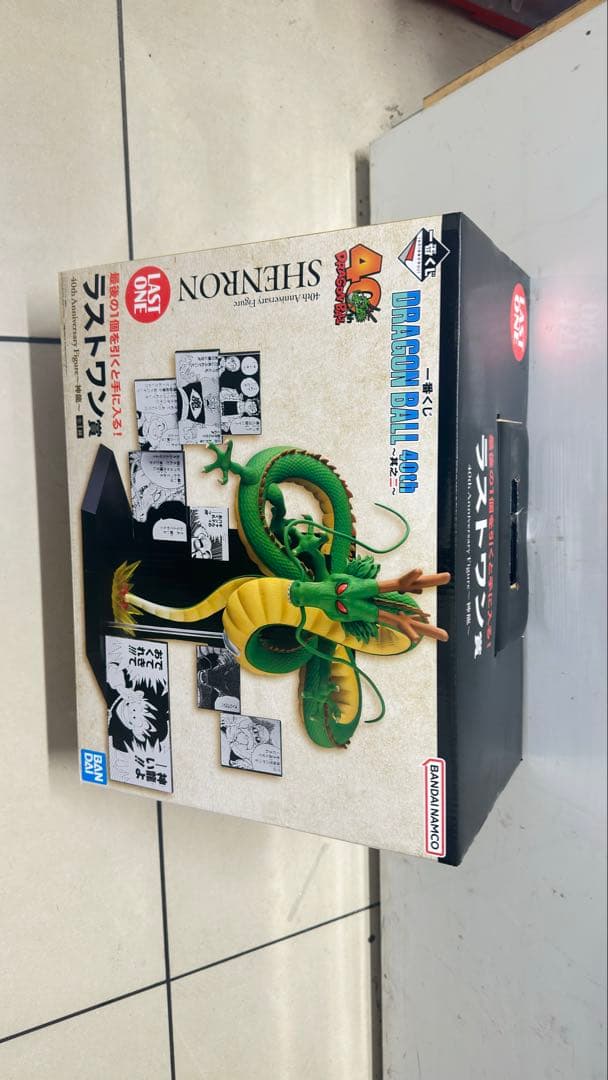 一番くじ DRAGON BALL 40th ～其之二～ ラストワン賞 +8