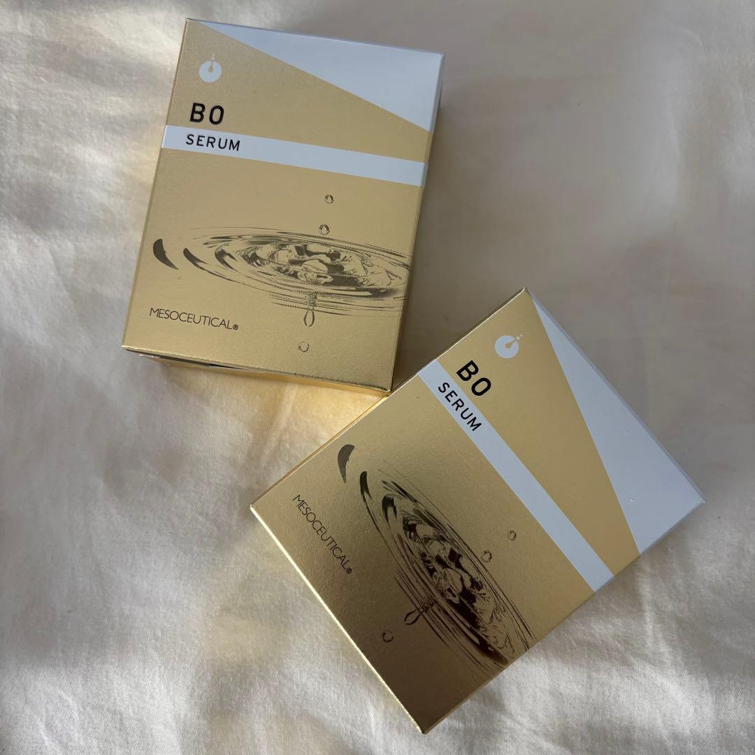 メソシューティカル BOセラム 2個セット