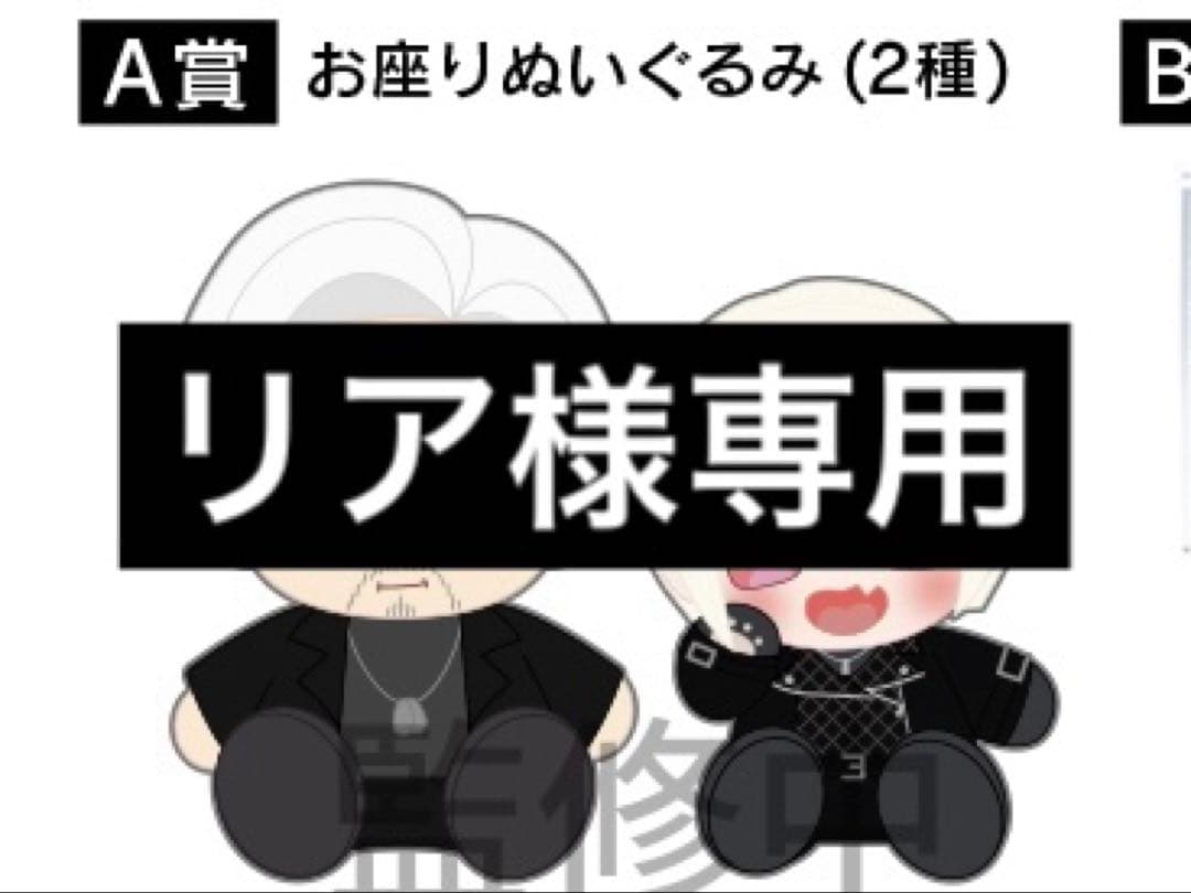 リア Ninja ZX-25R リアフェンダーSPL – A-TECH Online Shop