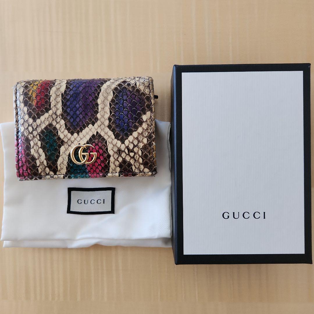 GUCCI グッチ パイソン スモール ウォレット　折り財布 ダブルG パイソン スモールウォレット ・メタリックゴールド | GUCCI公式