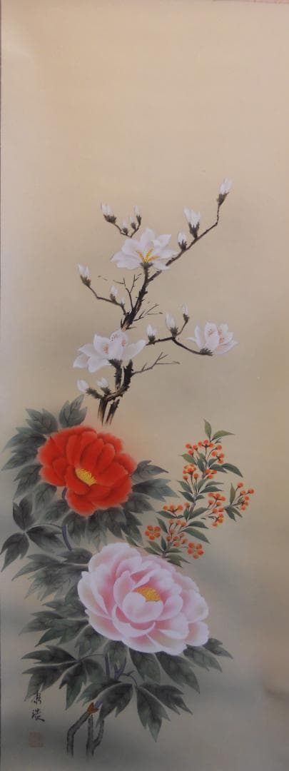 掛け軸 田中康浩 玉堂富貴 絹本 希少 軸装 茶道具 掛軸 美品 です。 掛け軸 絹本 果実 – SENSE of 京表具