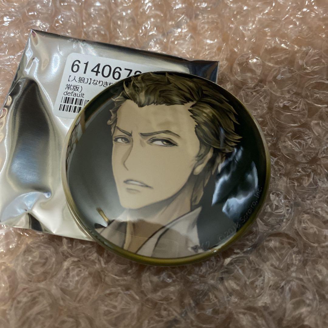 人狼ジャッジメント マイク 缶バッジ - メルカリ