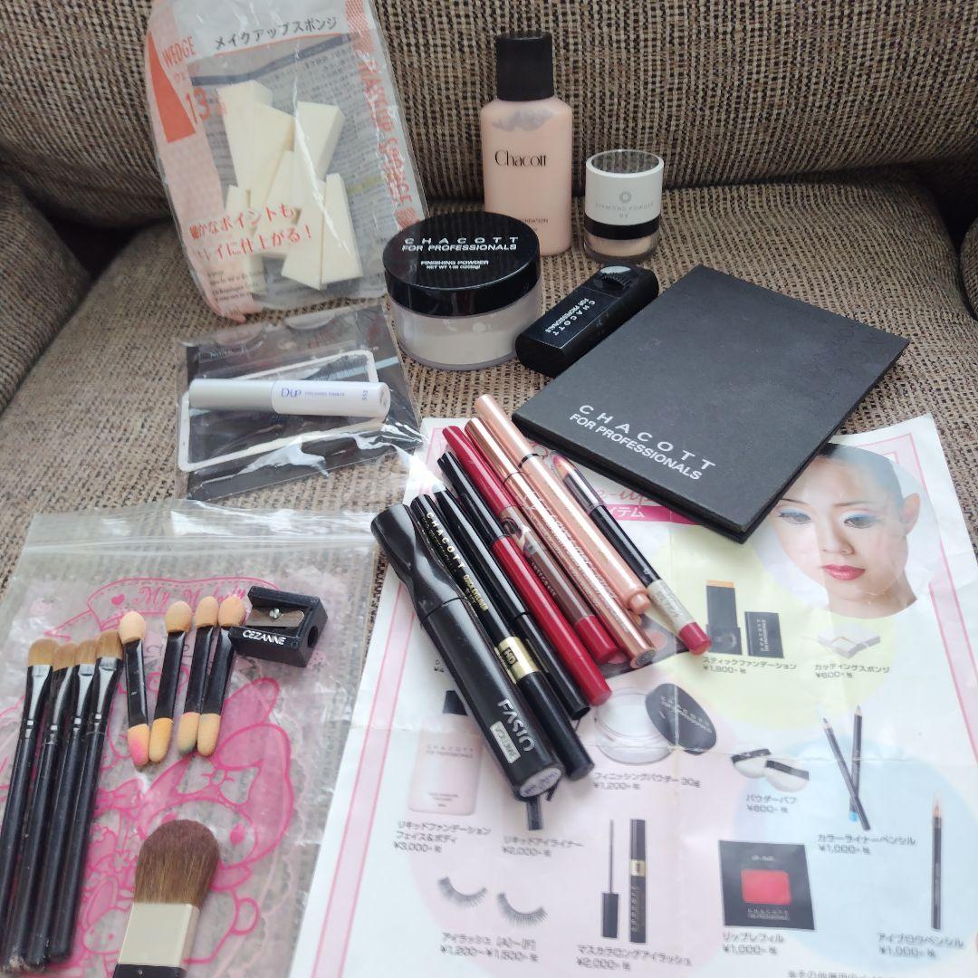Chacott バレエ　メイクアップ　ヘア　シニヨンセット