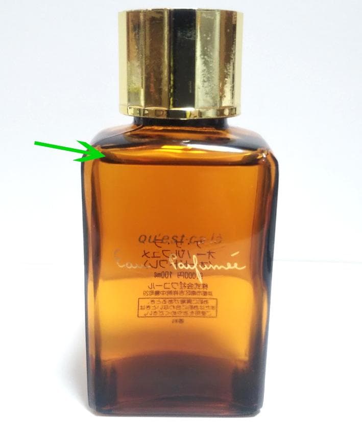 ほぼ満量 ワコール　ケ・サ・ラ オーパルフュメ100ml オードトワレ オードトワレ40mL ジャマイカ・ラム ホワイトラム 1897(オードトワレ