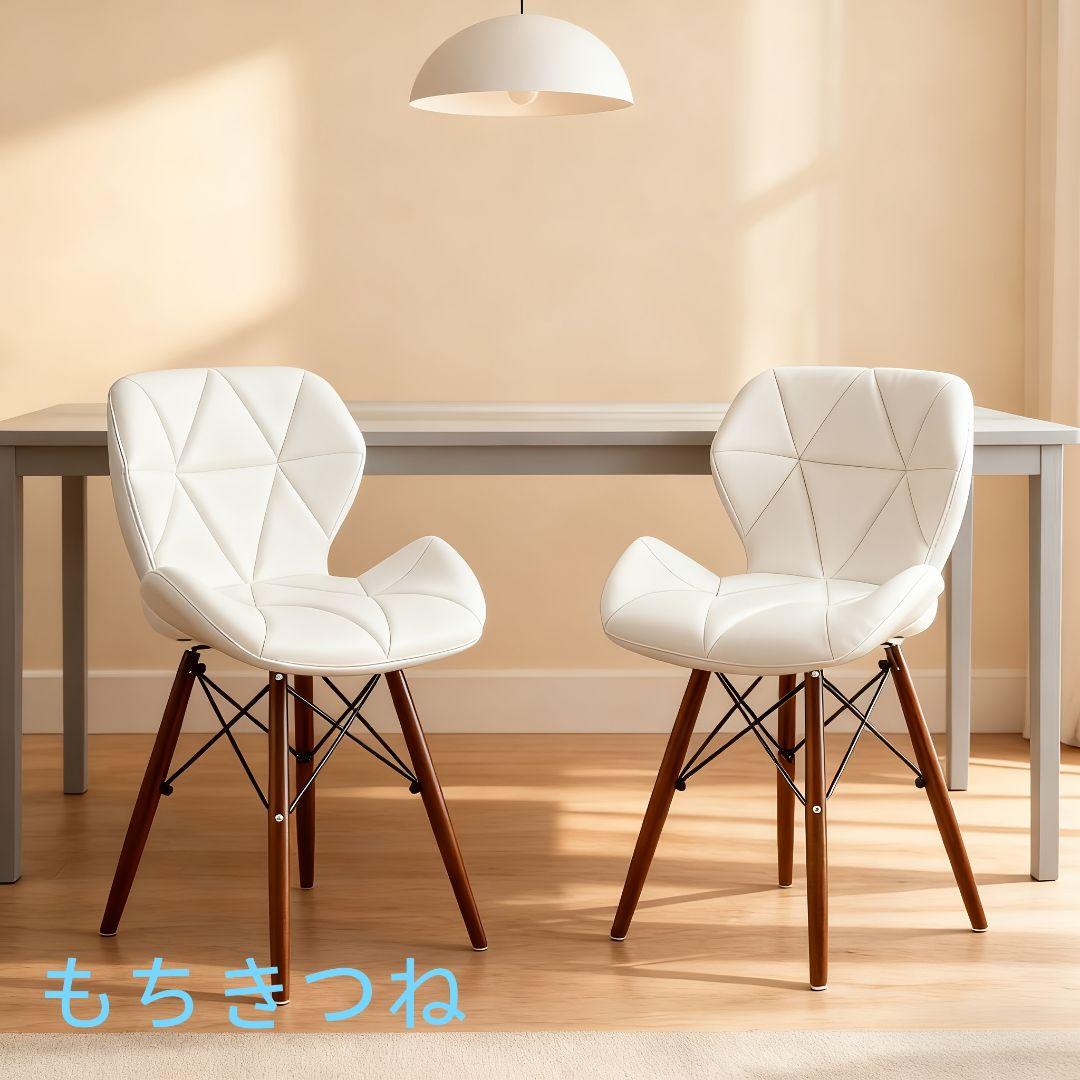 2 セット2脚セット ブラウン脚・黒色椅子 楽天市場】【5%OFFクーポンあり☆3/1限定】チェア ステッチ入り 2脚