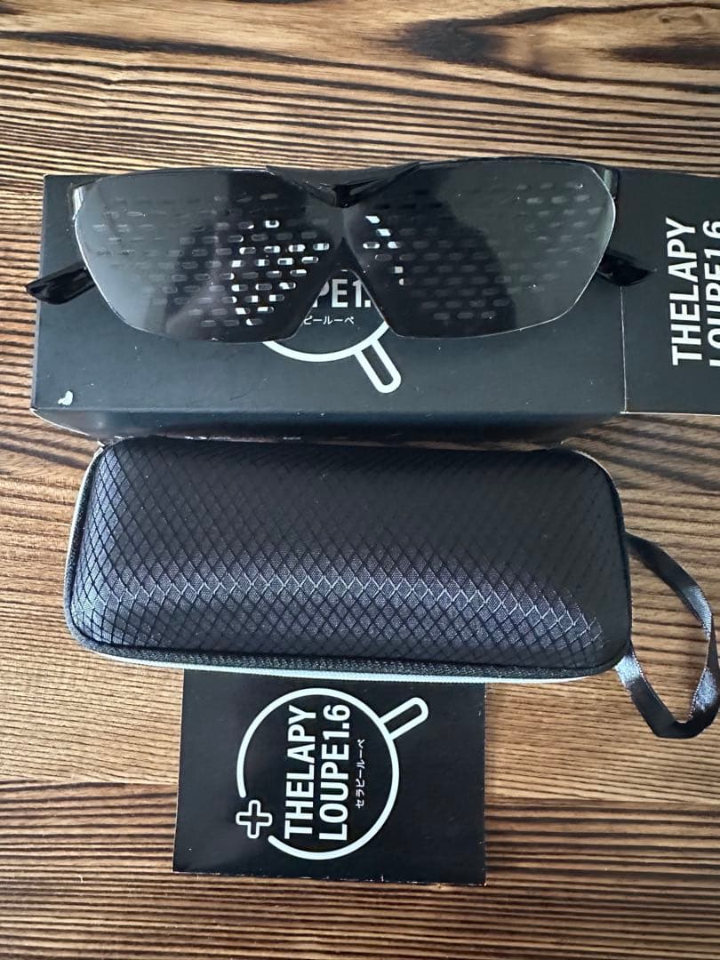 アイケアセット(セルピールーペ+BRAIN SLEEP)