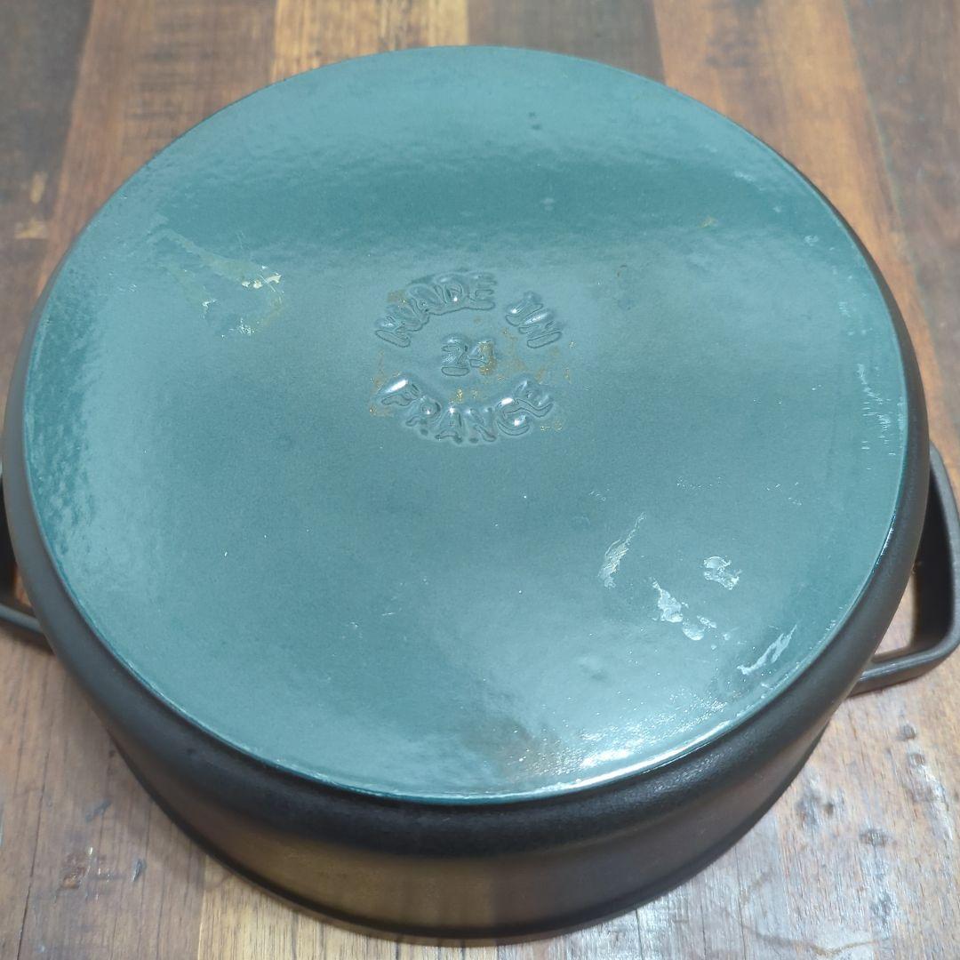 STAUB La Cocotte 両手鍋 青 24cmSTAUB LA COCOTTE 両手鍋 20cm ブルー