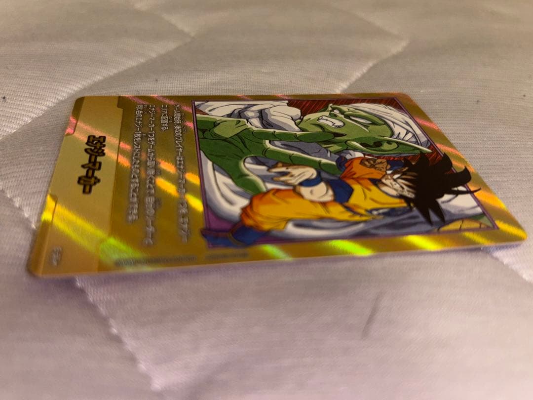 ドラゴンボール エナジーマーカー 金パラレル E-51 16巻 マンガ