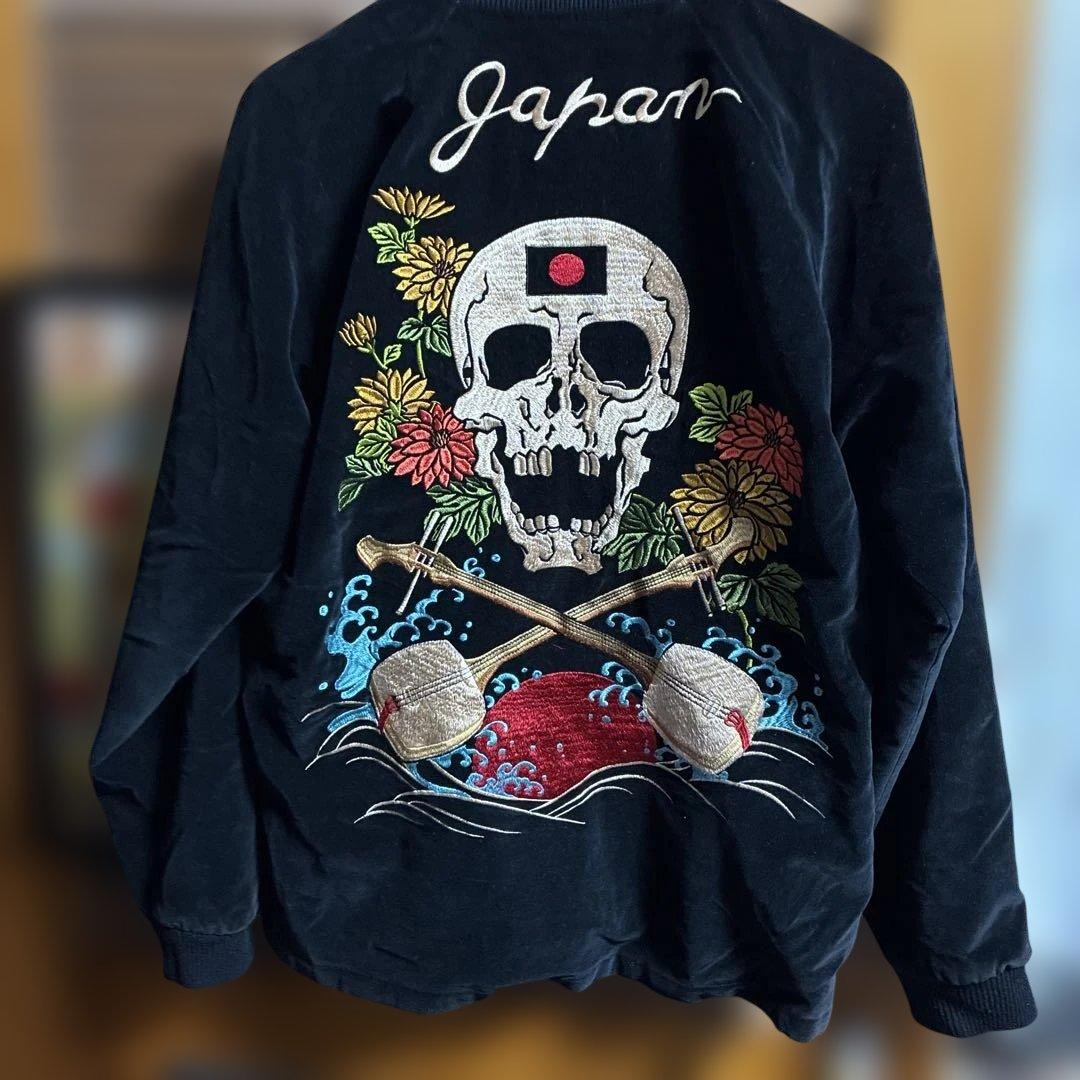 Cropped Heads 日本 2面用 限定スカル スカジャン unisex