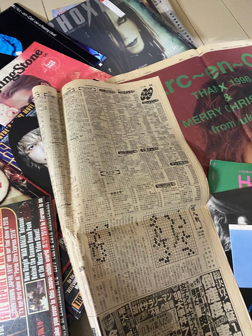 初期レア】 L'Arc~en~Ciel VAMPS HYDE会報誌など 大量 - メルカリ