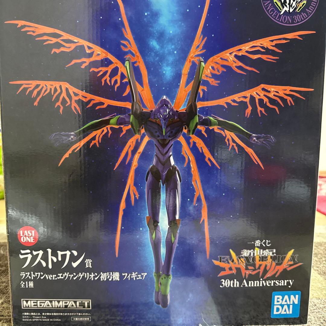 ラストワンver.エヴァンゲリオン初号機フィギュア