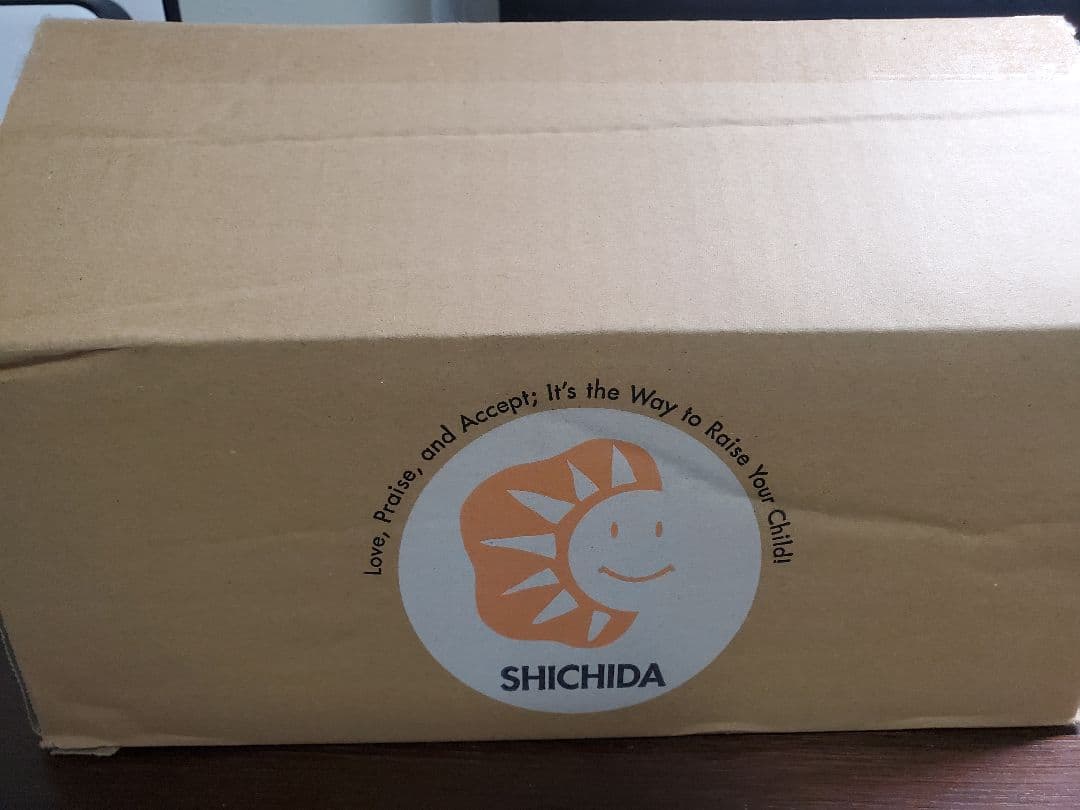 七田式プリントC【美品・フルセット・未記入】知育玩具 七田式・しちだ