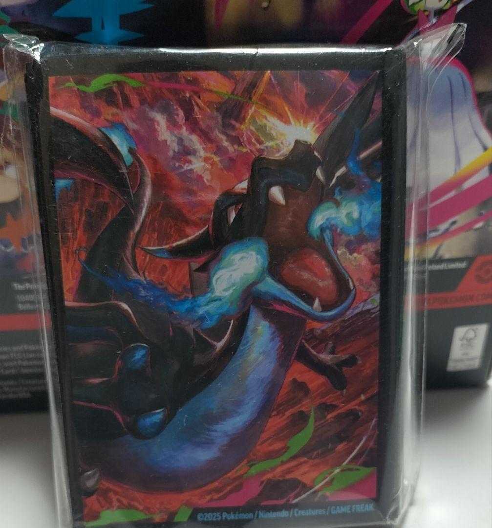 メガリザードンX 海外 スリーブ 未開封 ポケモンカード - メルカリ
