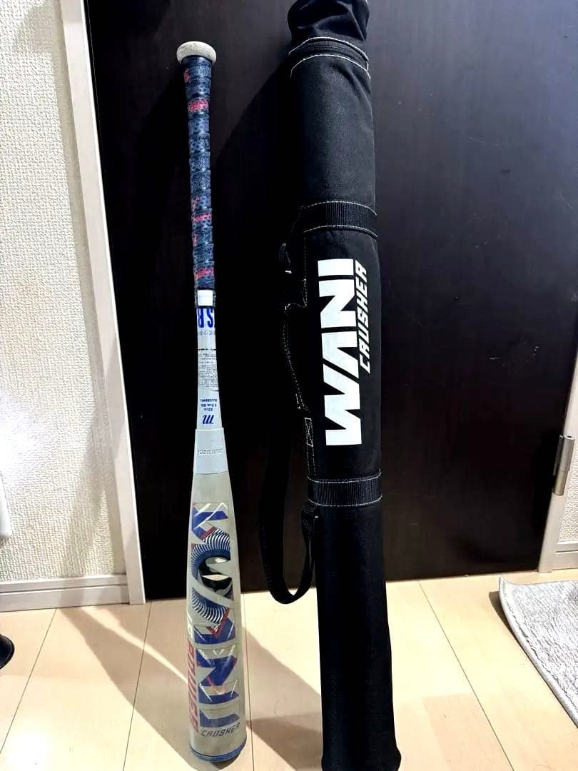 【週末限定】marucci 青ワニ 軟式少年バット 82cm バットケース付