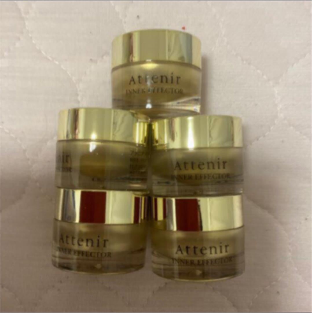 アテニア インナーエフェクター10ｇ5個