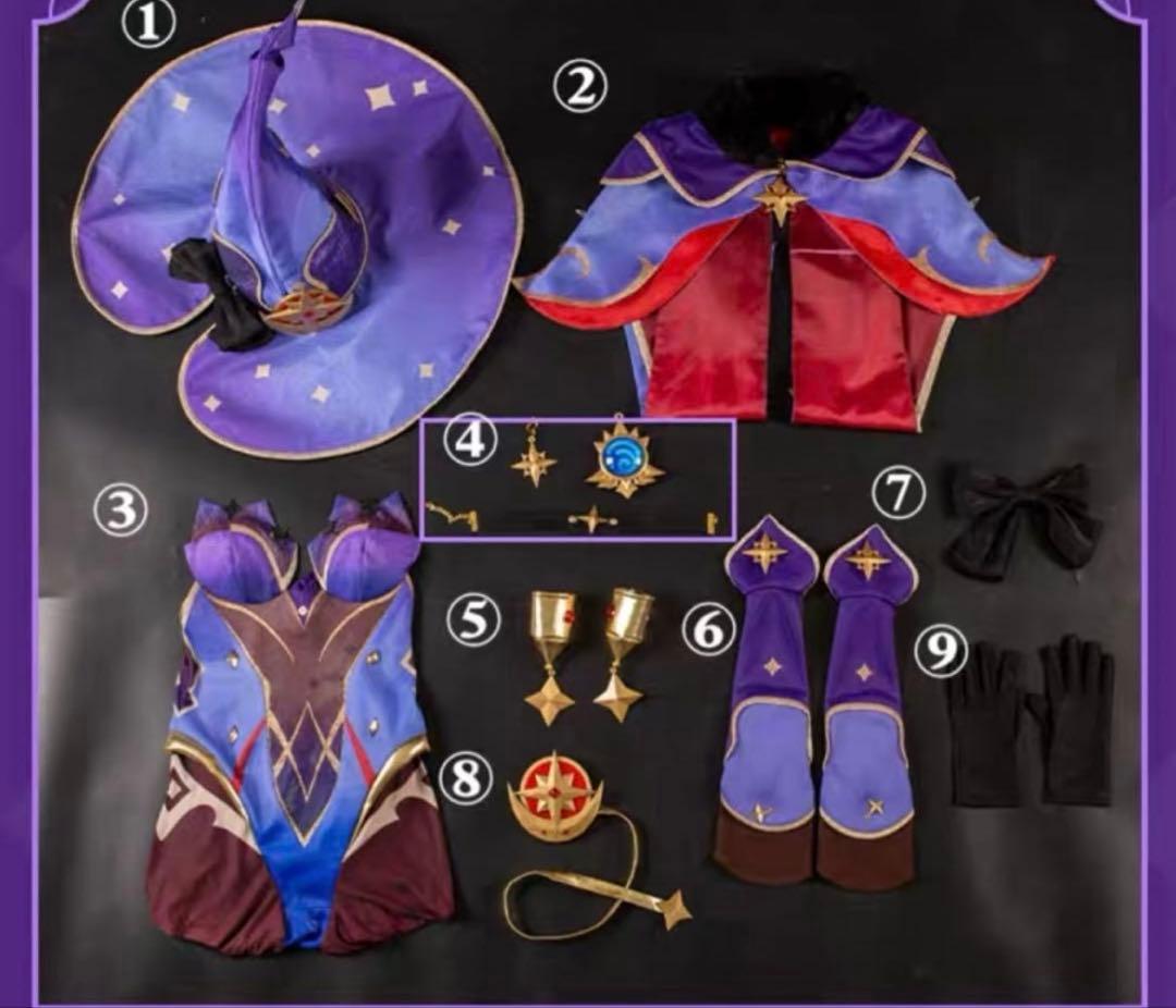 猫屋小舗 原神 コスプレ モナ 服 衣装 五次元