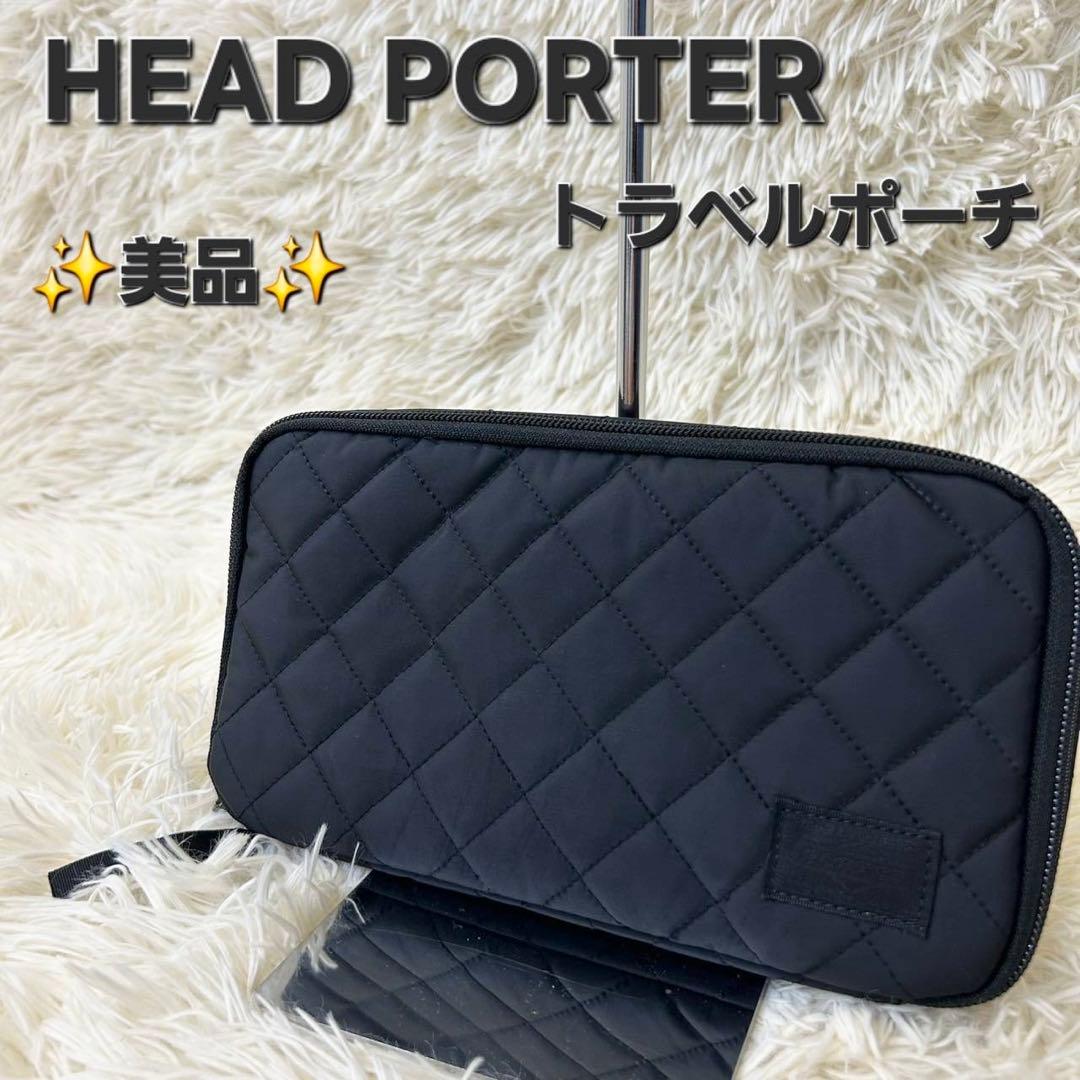 ✨極美品✨HEADPORTER×BLACKBEAUTY キルティング ポーチ