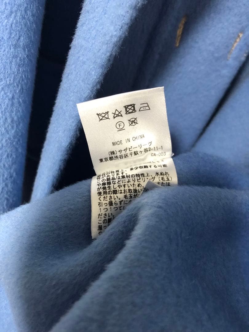 美品】ロンハーマン ダッフルコート スカイブルー S サイズ - メルカリ