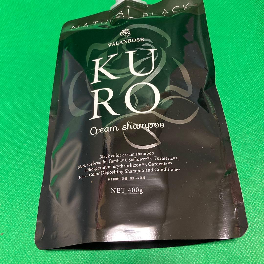 バランローズ KUROクリームシャンプー 400g ナチュラルブラック - メルカリ