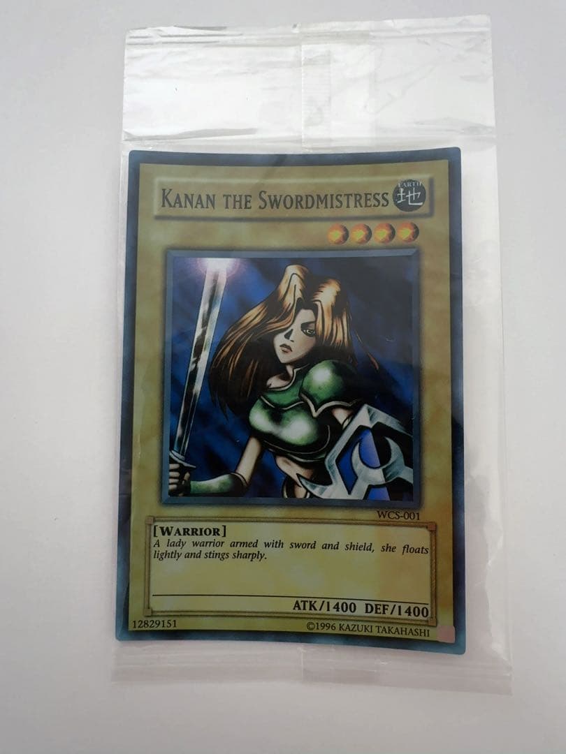 遊戯王 女剣士カナン　WCS-001 未開封 配布1600枚