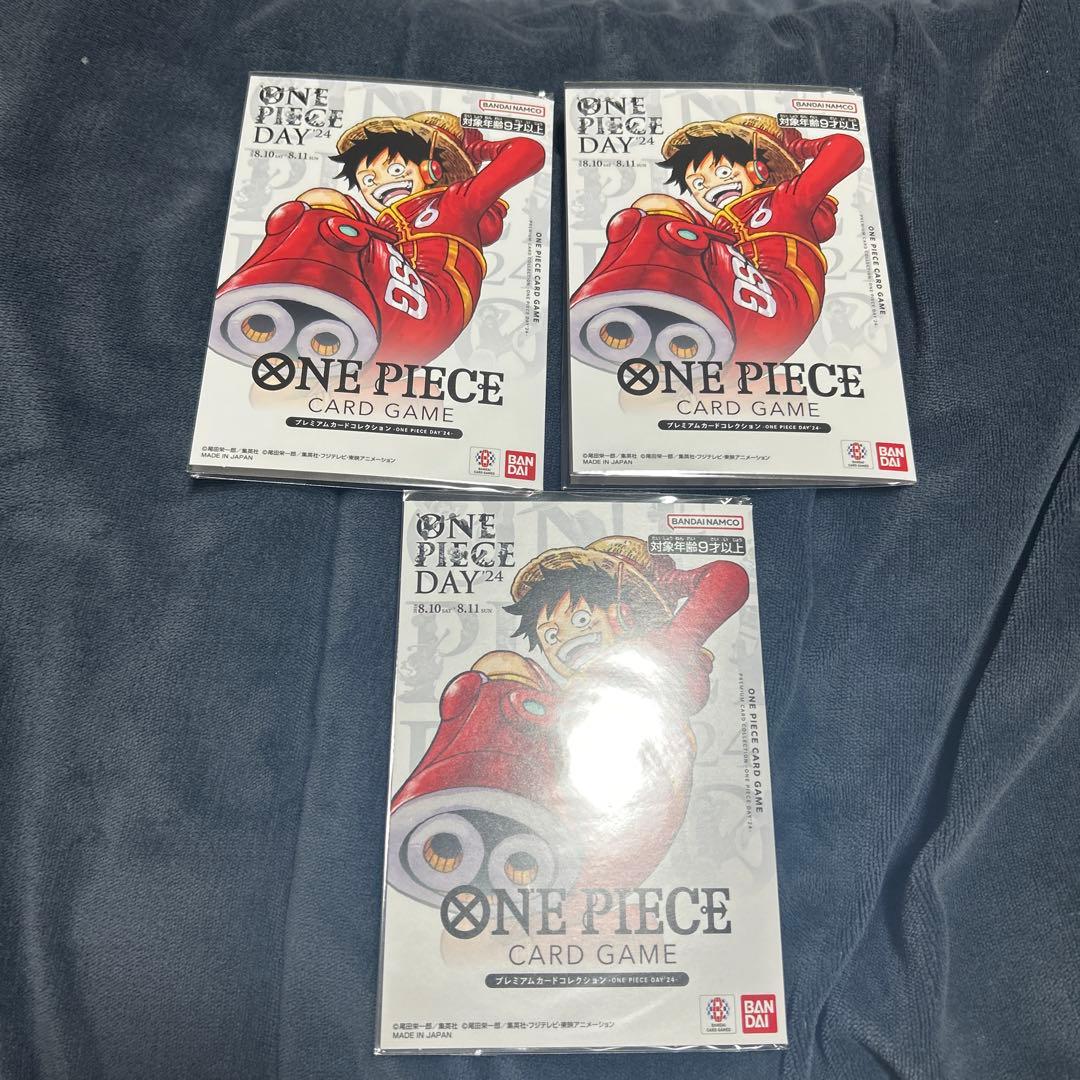 ONE PIECE CARD GAME プロモ　3パックセット