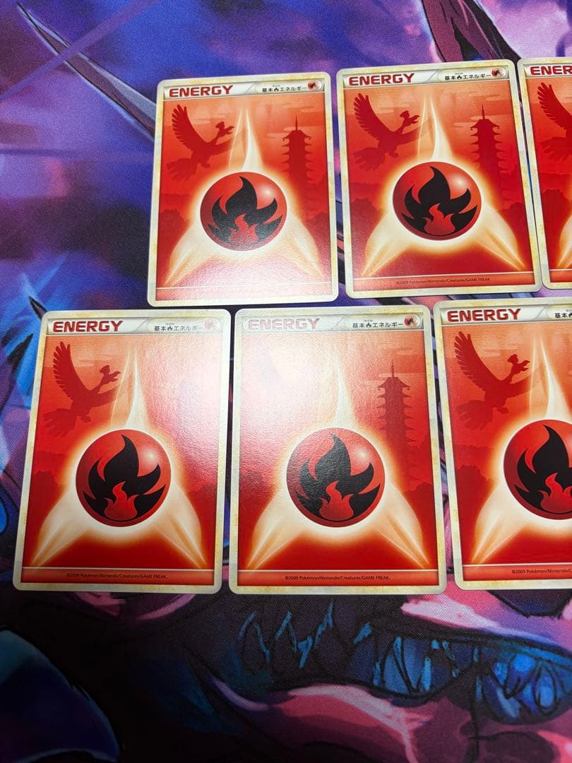レジェンドエネルギー 炎 9枚 状態良好 - メルカリ