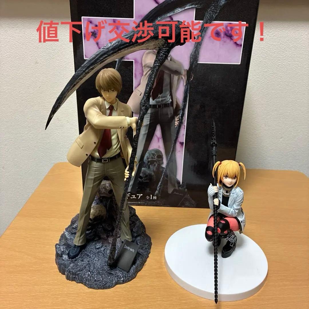 デスノート　夜神月　弥 海砂　フィギュア DEATH NOTE」“目を持ってるミサの方が強いもん” ミサミサのフィギュア