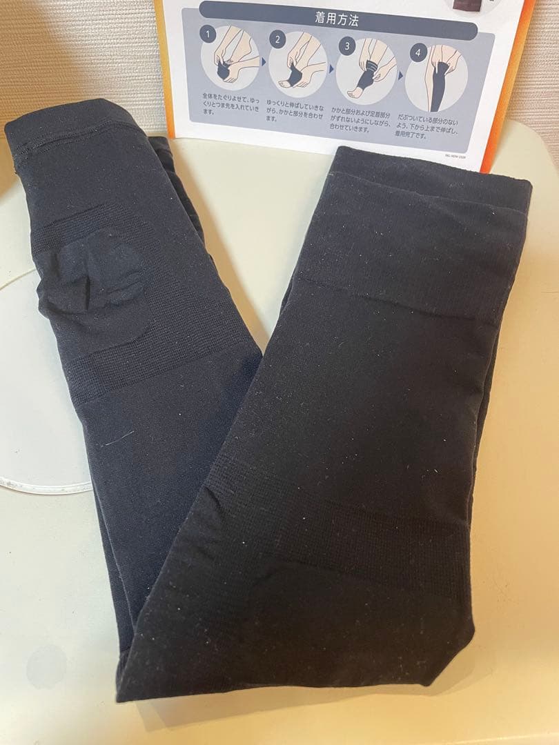 RKL SMOOTH MOVE SUPPORT 膝サポーター フリーサイズ - メルカリ