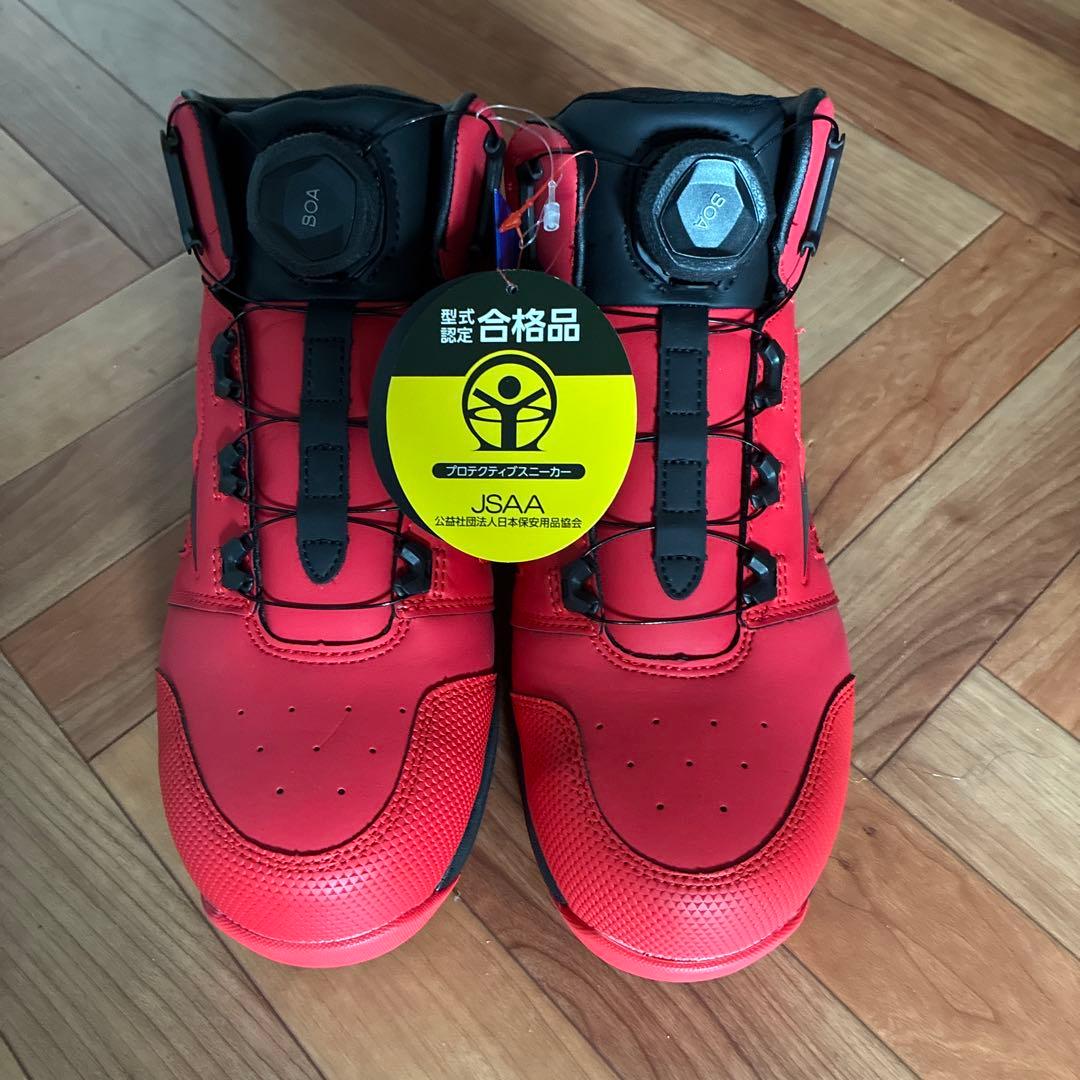 MIZUNOオールマイティLSⅡ73MBOA オールマイティ LSII 73 M BOA (ダイヤル／ミッドカット／ワーキング