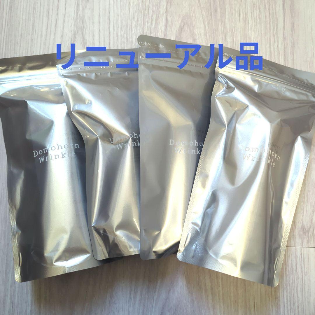 ドモホルンリンクル4点セット