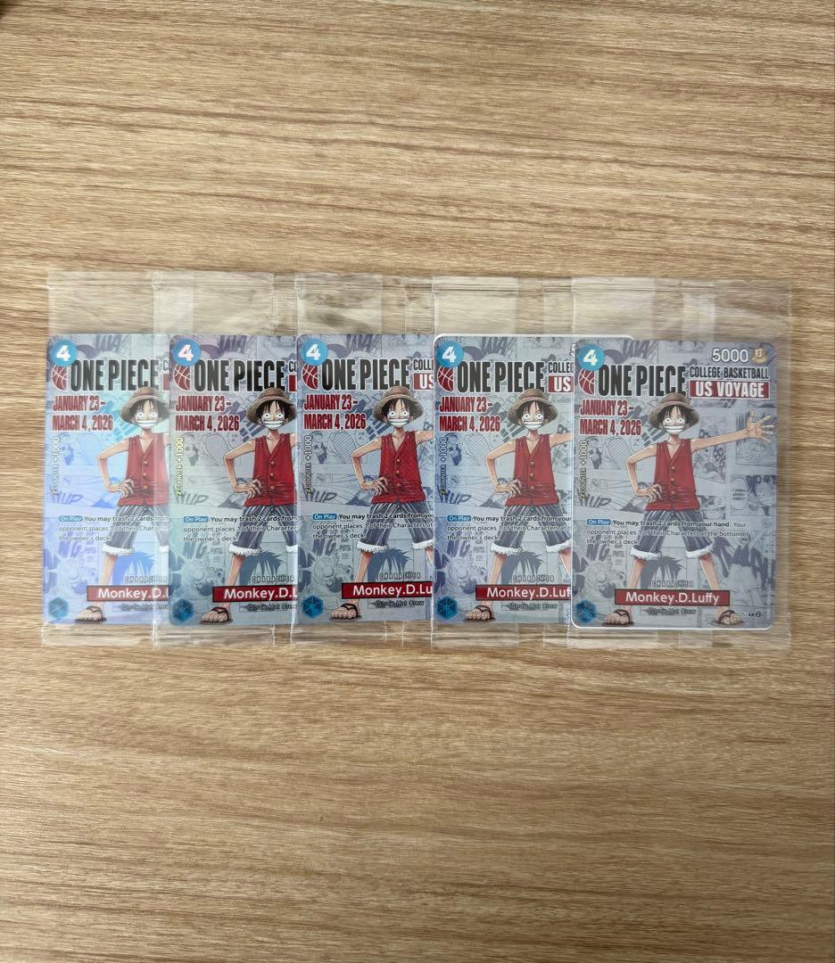 ワンピース ルフィ アメリカ大学バスケ 限定 プロモ 未開封 5枚