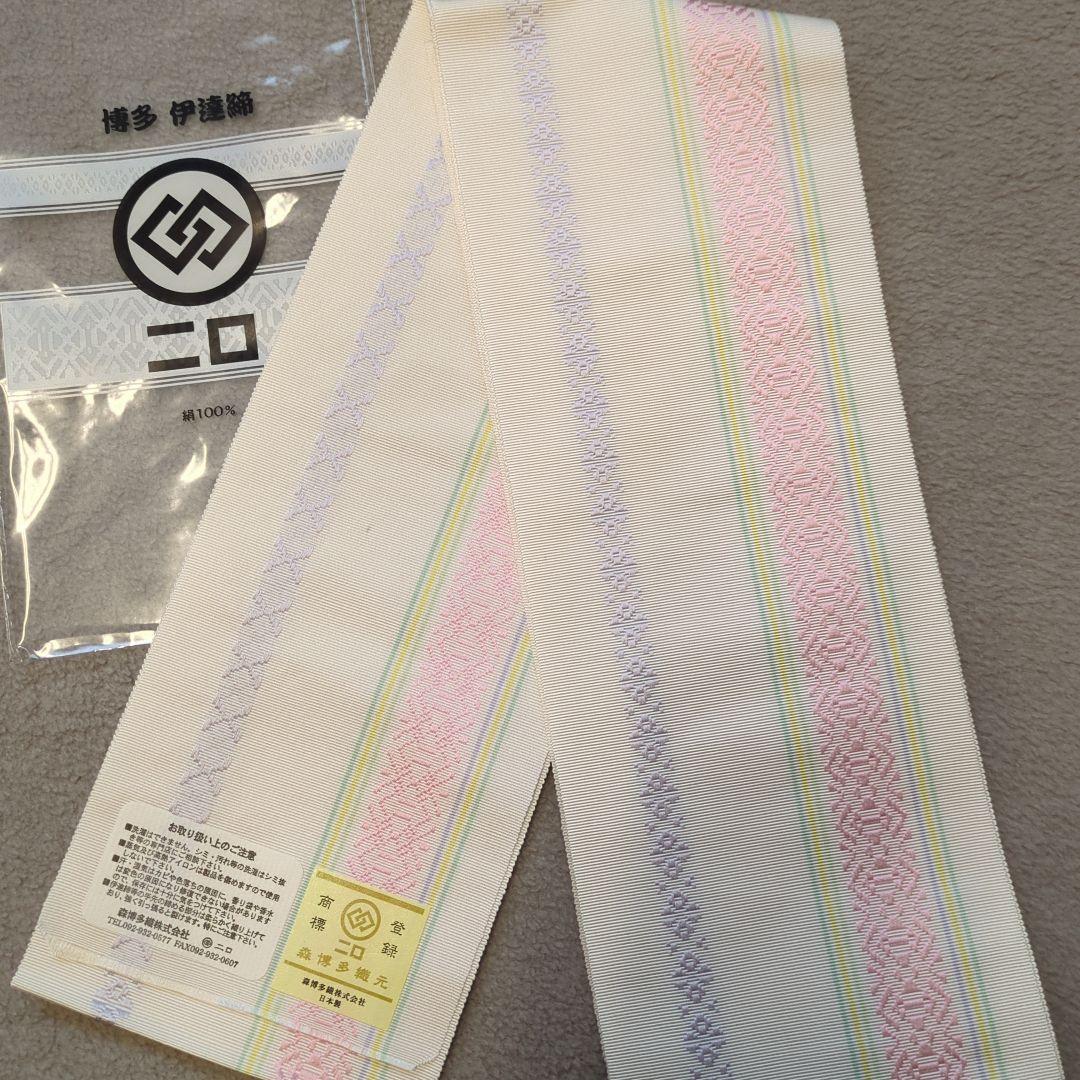 mirai様 リクエスト 2点 まとめ商品 - メルカリ