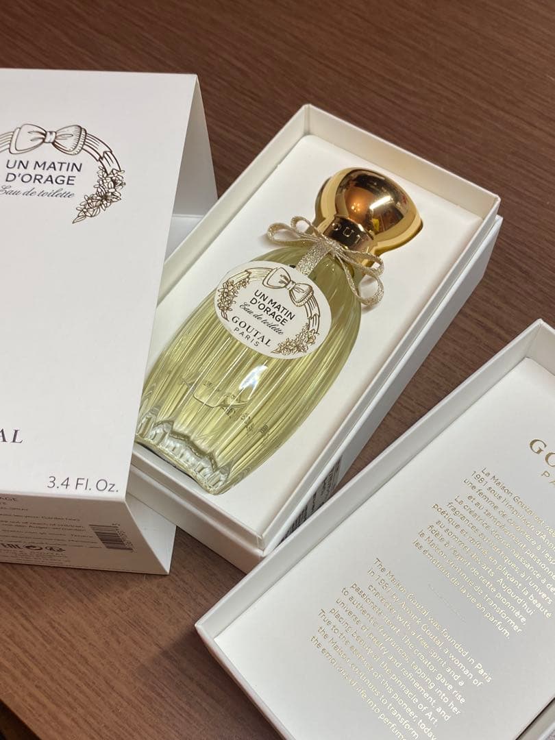 グタール/アン マタン ドラージュ オードトワレ 100ml UMO-EDT_100mLBottle_1200x1200.