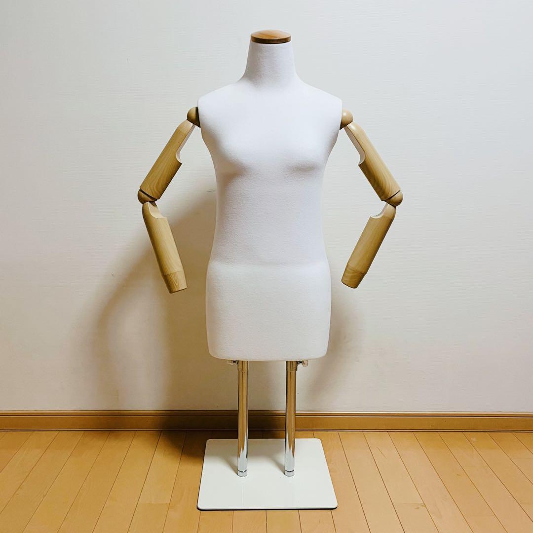 和装トルソー ホワイト 着付け練習用ボディ 和装用マネキン腕付き 高さ