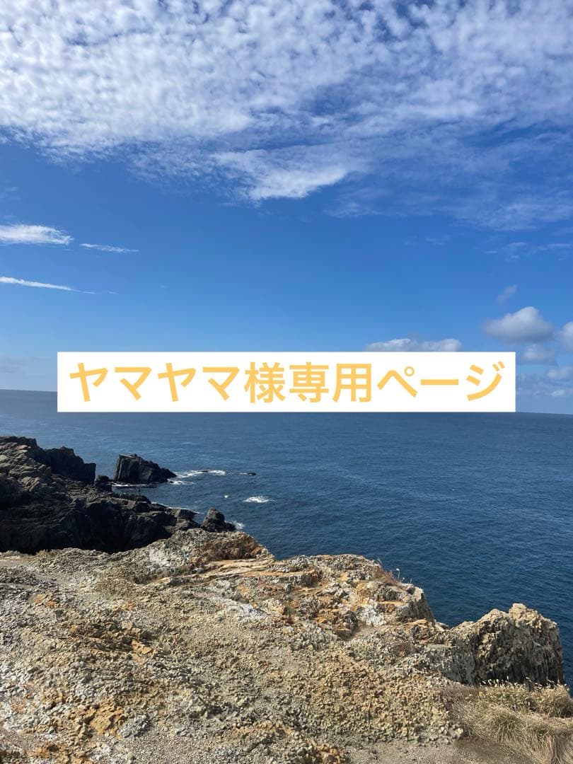 一番くじ　クローズ&WORST　フィギュア2体セット