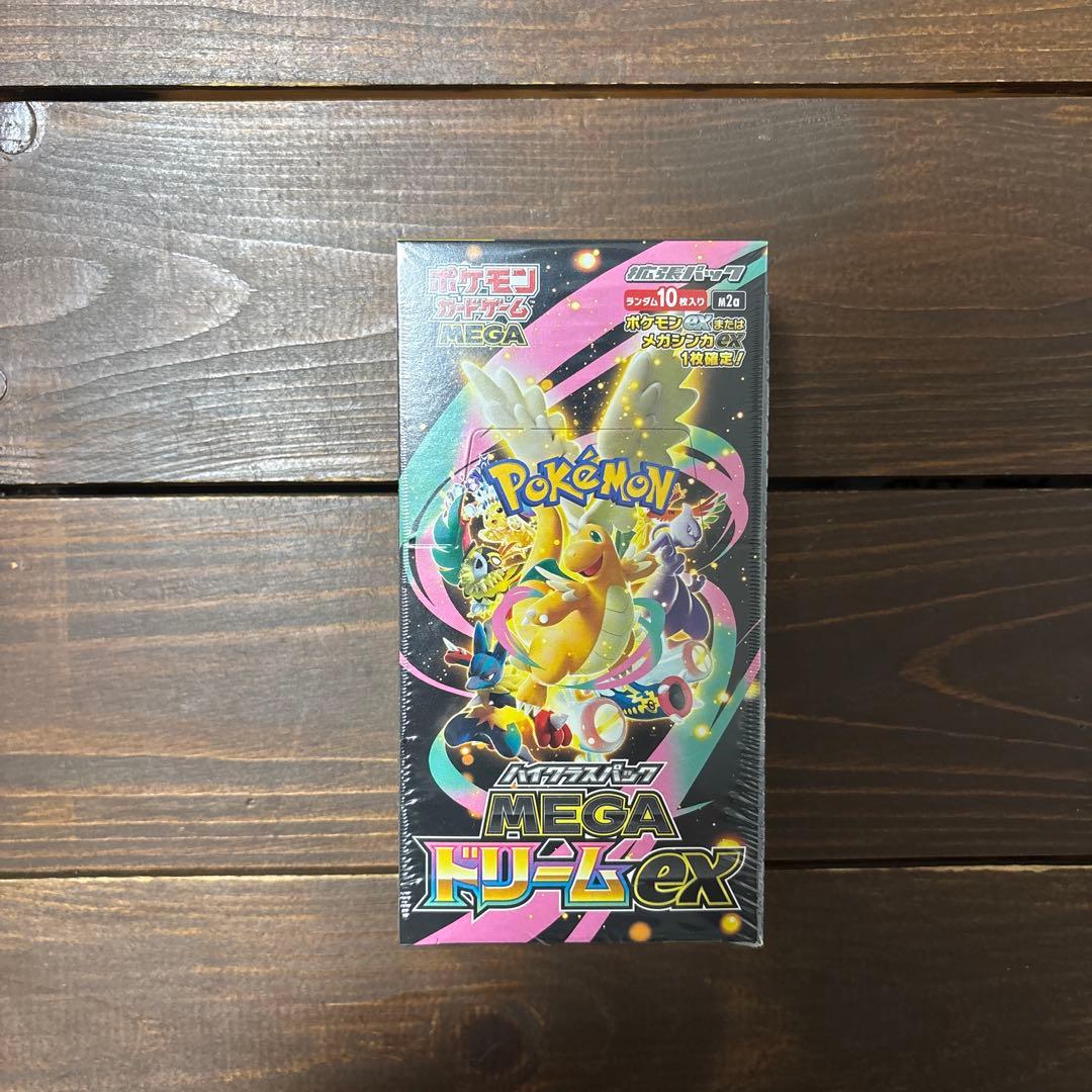 ポケモンカードゲーム MEGA ドリームEX シュリンク有