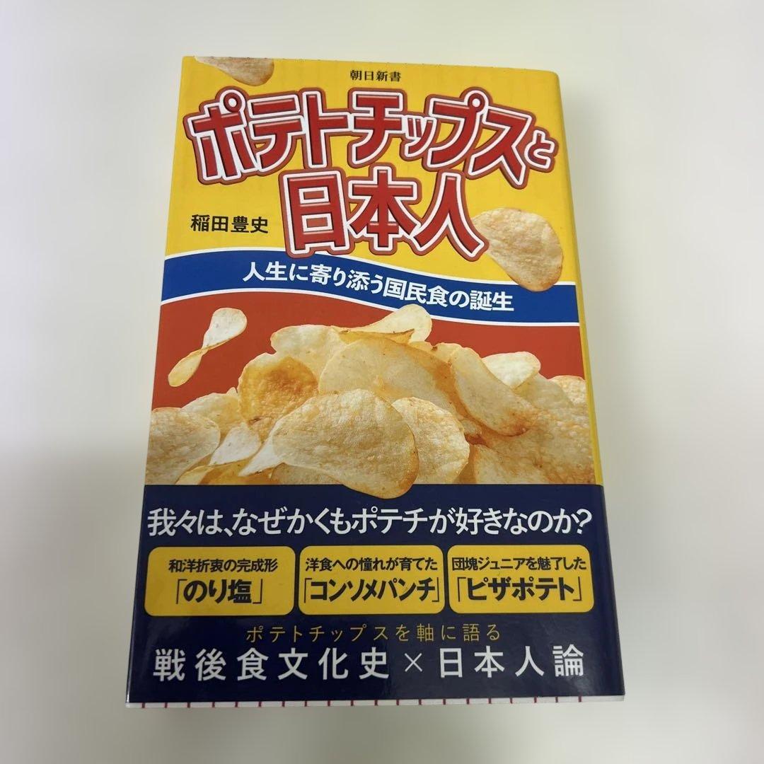 まめも☆即購入OK様 リクエスト 2点 まとめ商品 - メルカリ