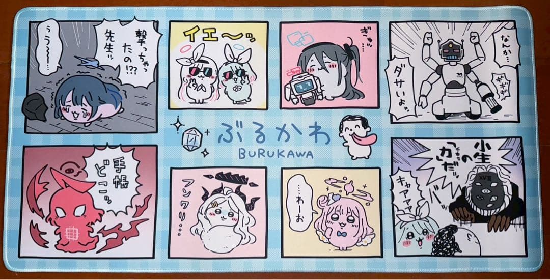 トリヤロウ プレイマット 焼きトリ定食 ブルーアーカイブ 学園アイドルマスター