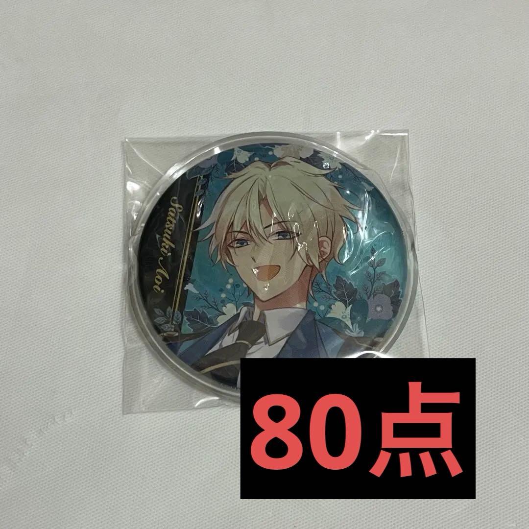 ツキウタ ツキプロ ムンフェス 缶バッジ 葵