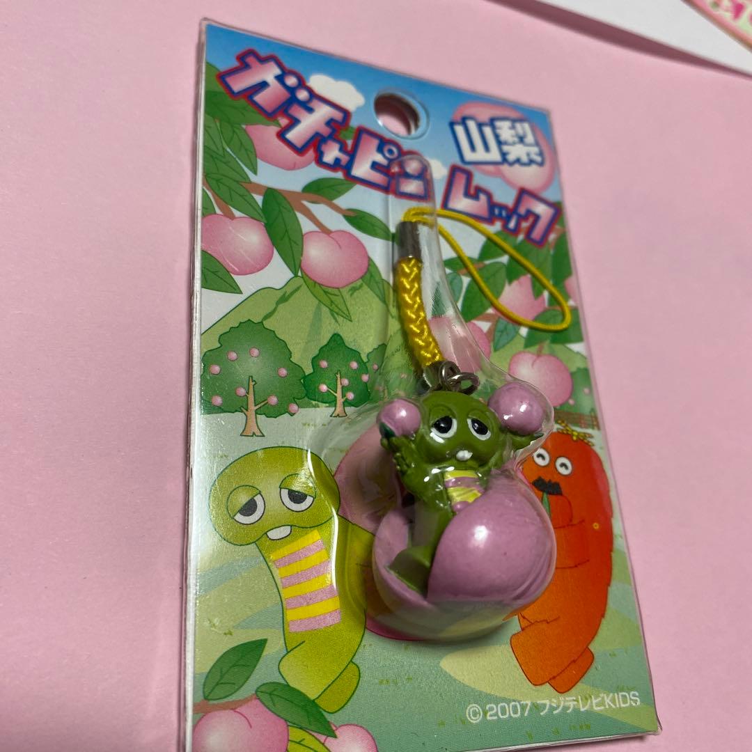 ⭐️ご当地キティーちゃんと1つだけガチャピンとムックキーホルダー9点