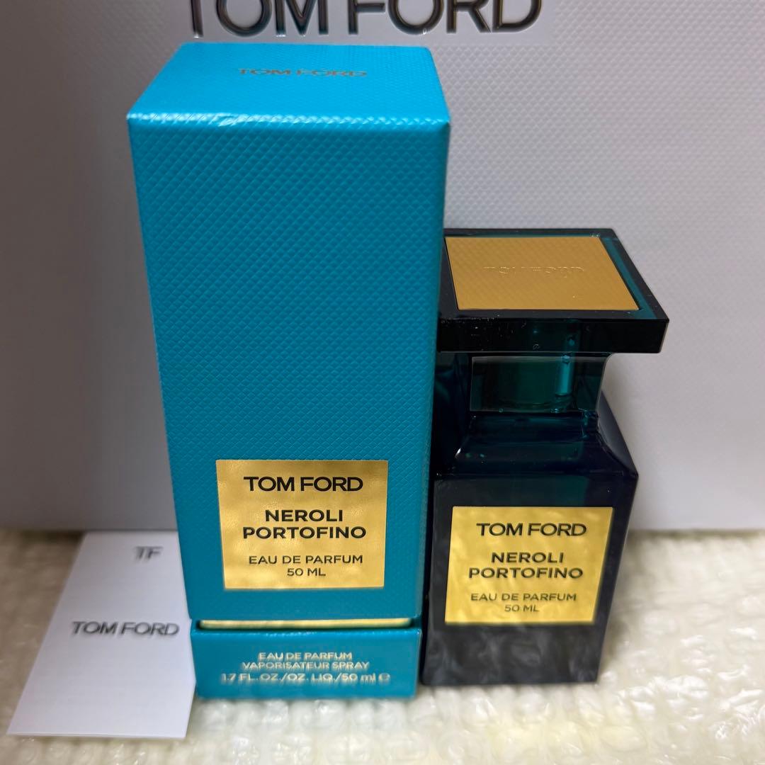 トムフォード　ネロリポルトフィーノ　オードパルファム　スプレィ　50ml
