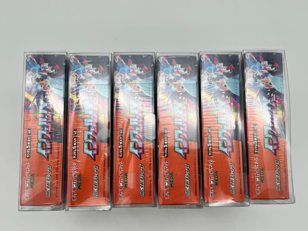 ポケモンカード BOX インフェルノX シュリンク付き ローダー付き 6BOX
