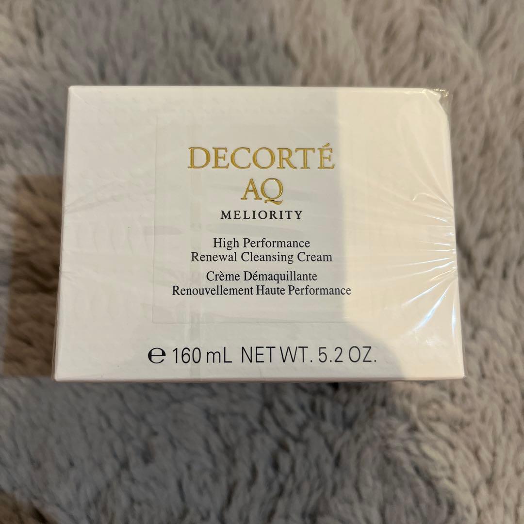 コスメデコルテAQ ミリオリティリペアクレンジングクリームn 150g新品未開封