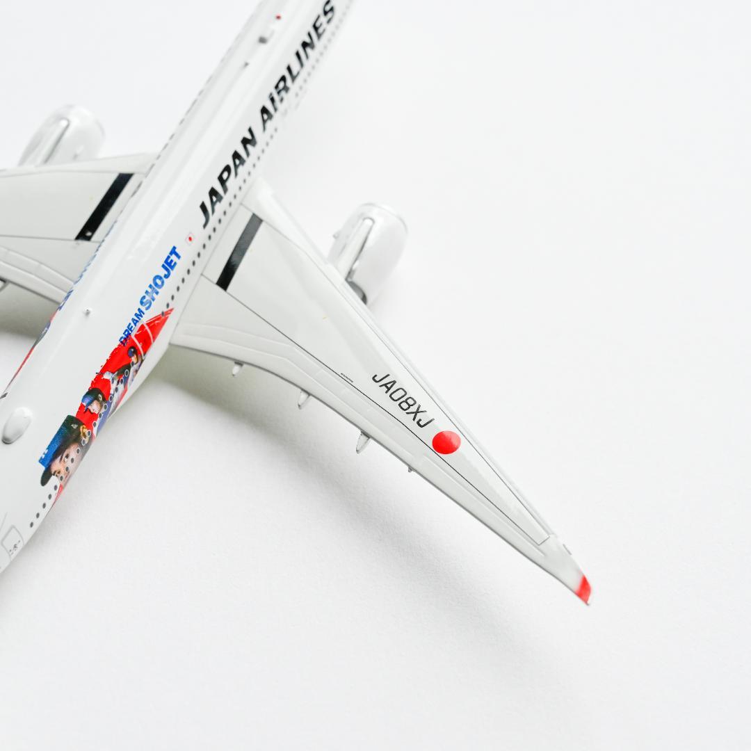 JAL A350-900 大谷翔平 DREAM SHO JET 1/400 - メルカリ