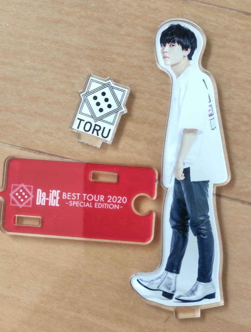 Da-iCE アクリルスタンド 岩岡徹 - メルカリ