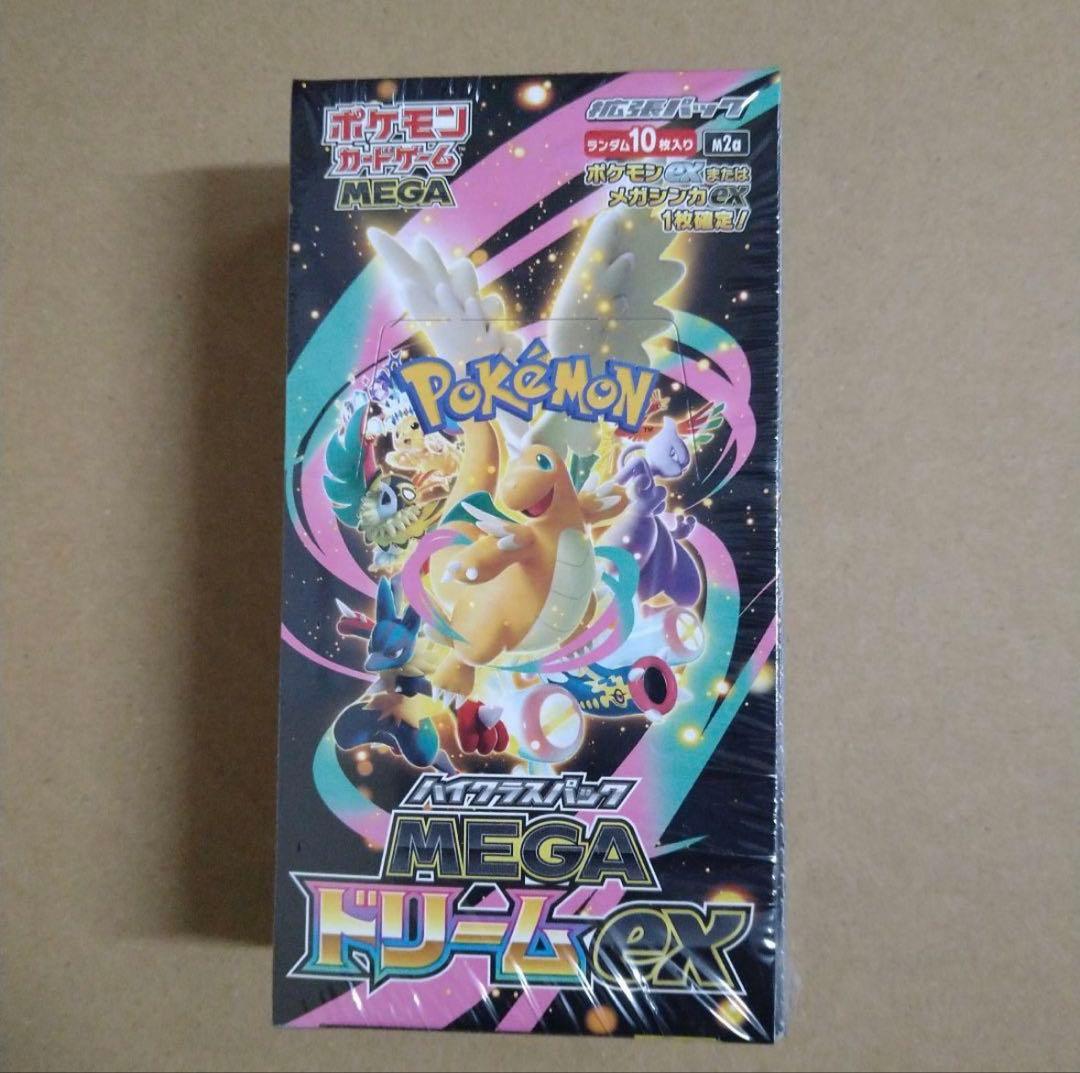 未開封シュリンク付　ポケモンカード MEGA ドリームEX