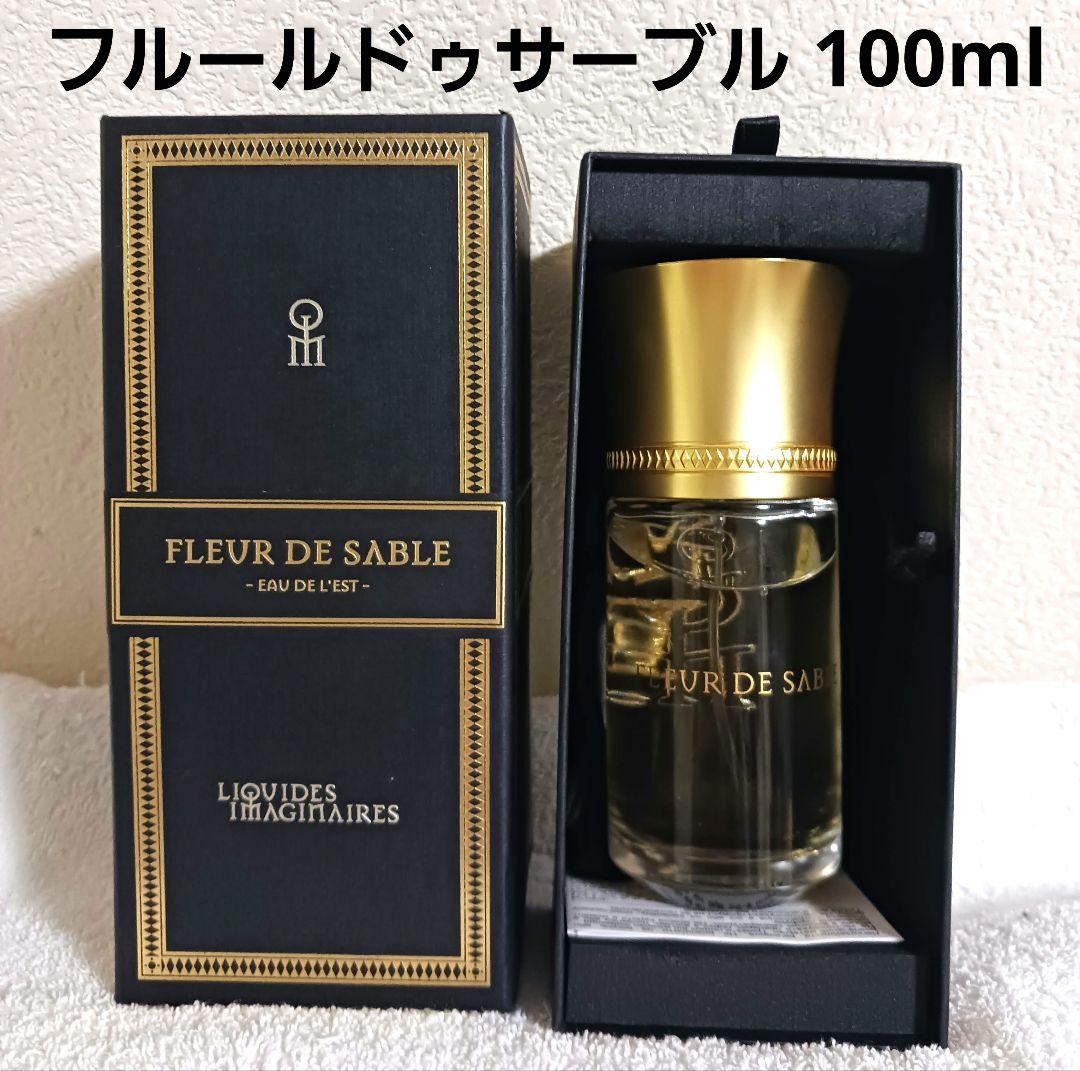リキッドイマジネ フルールドゥサーブル 100ml オードパルファン