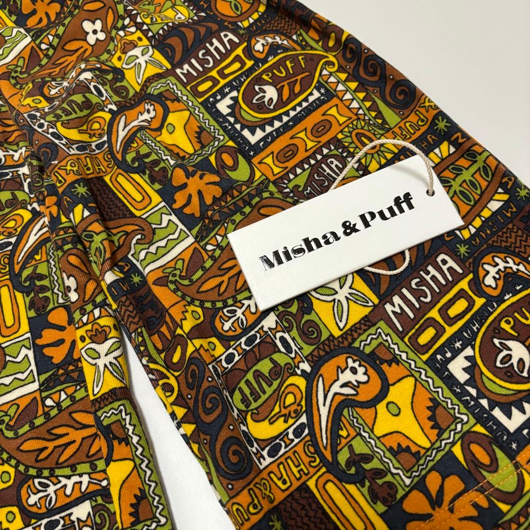 Misha&Puff Beach Pant Fox Groovy Paisley