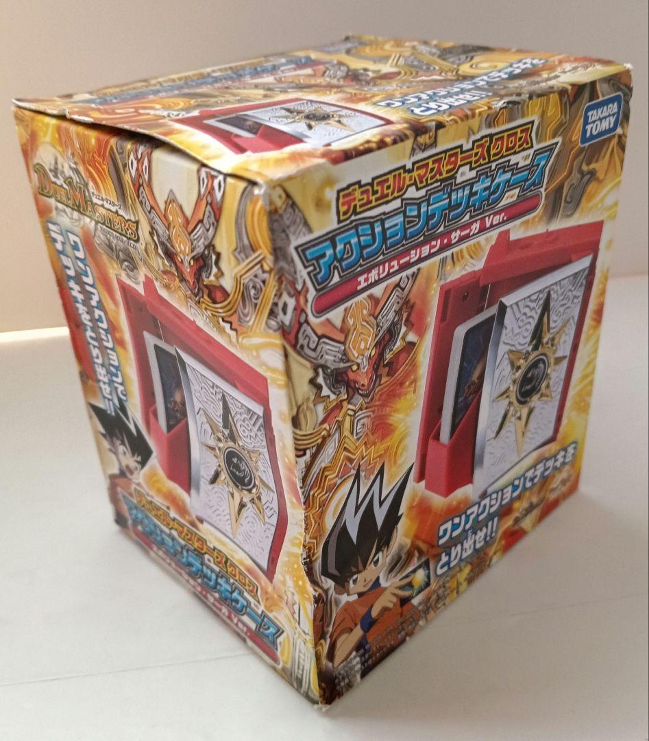 新品未使用 デュエルマスターズクロス アクションデッキケース - メルカリ